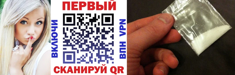 Amphetamine VHQ  купить закладку  Богданович 