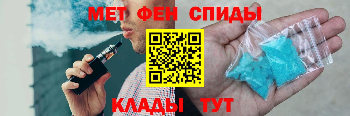 Amphetamine  Богданович  Амфетамин 98%  Амфетамин 
