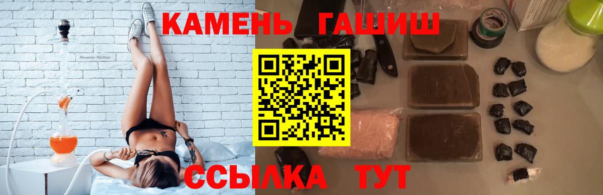 Метамфетамин Богданович