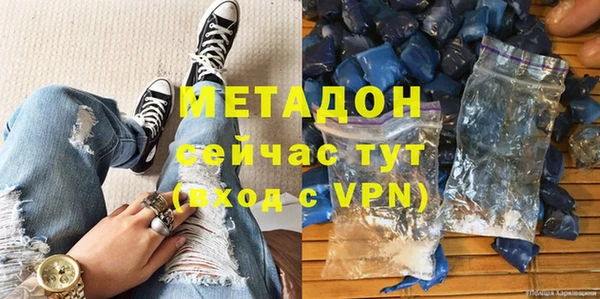 гашиш Покачи