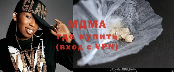 гашиш Покачи
