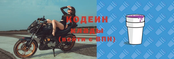 гашиш Покачи