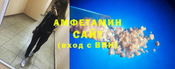 гашиш Покачи