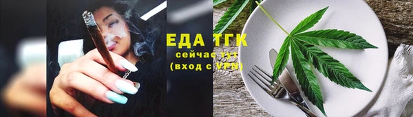 гашиш Покачи