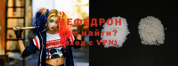гашиш Покачи