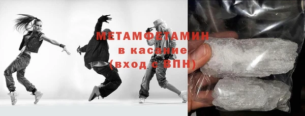 гашиш Покачи