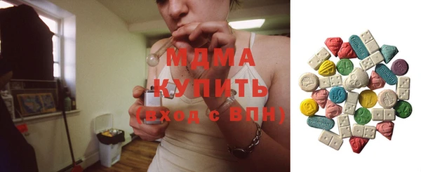 стаф Покров