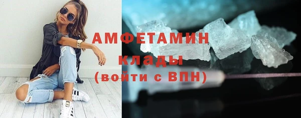 гашиш Покачи