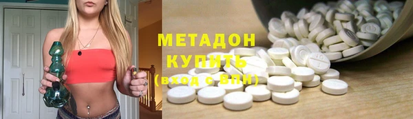 гашиш Покачи