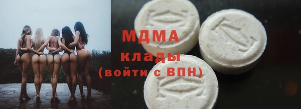 гашиш Покачи