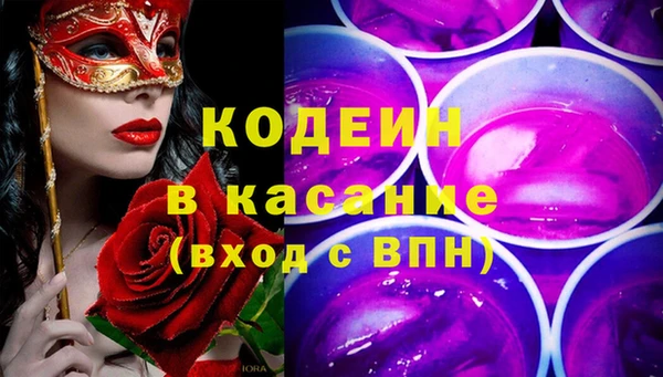 гашиш Покачи