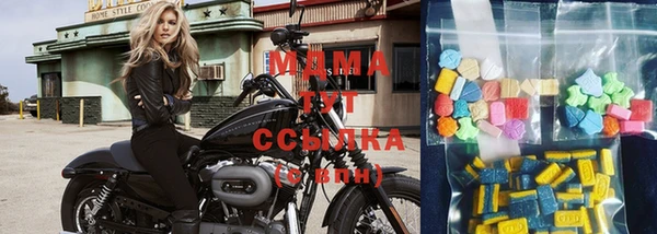 стаф Покровск