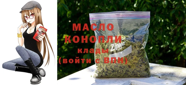 стаф Покров