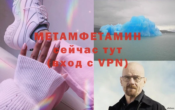 гашиш Покачи