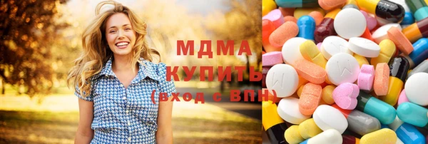 гашиш Покачи