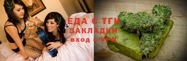 гашиш Покачи