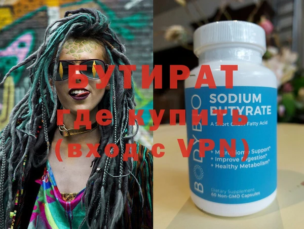 гашиш Покачи