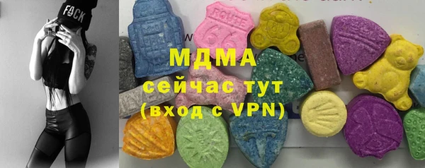 стаф Покров