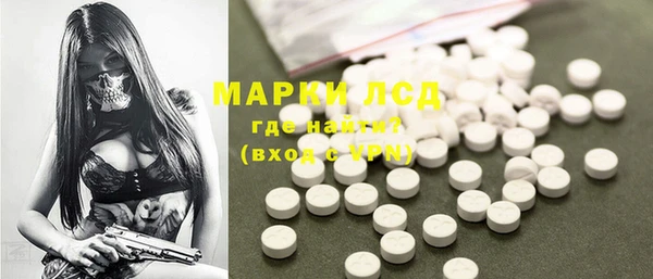 скорость Пестово