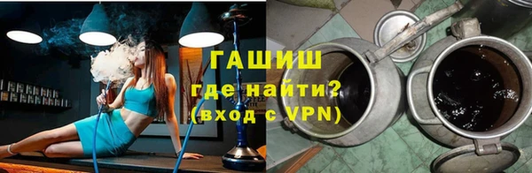 стаф Покров