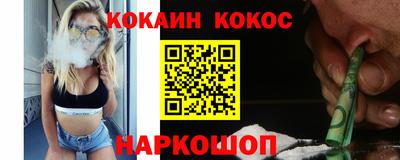 амфетамин Балашиха