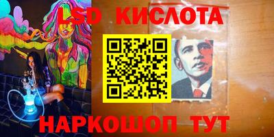 твердый Берёзовский