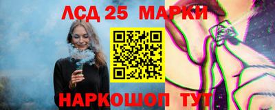 амфетамин Балашиха