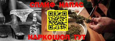 амфетамин Балашиха
