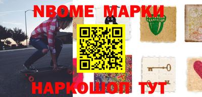 твердый Берёзовский