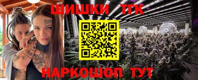 альфа пвп VHQ Бийск