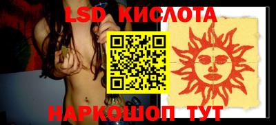 амфетамин Балашиха