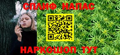 амфетамин Балашиха