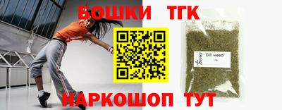 амфетамин Балашиха