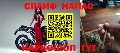 амфетамин Балашиха