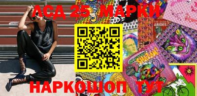 COCAINE Балаково