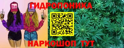 COCAINE Балаково