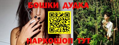 альфа пвп VHQ Бийск