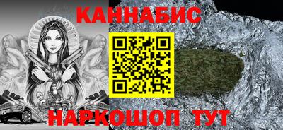 амфетамин Балашиха