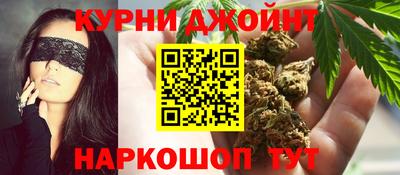 амфетамин Балашиха