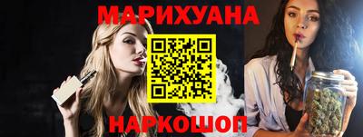 COCAINE Балаково