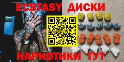 амфетамин Балашиха