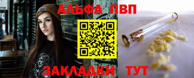 твердый Берёзовский