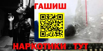 твердый Берёзовский