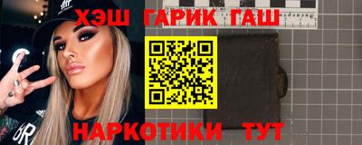 амфетамин Балашиха