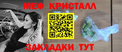 МДПВ Абакан