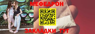 COCAINE Азнакаево