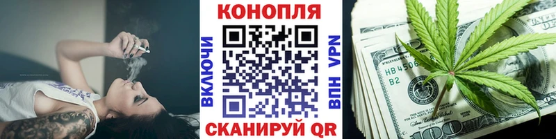 Бошки Шишки White Widow  Богданович 